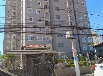 Apartamento de 2 quartos, São Paulo · 1 km do metro jd s paulo apto com 2 dts 1vaga lazer completo
