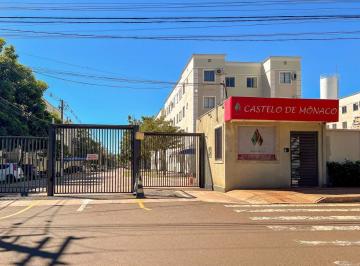 Apartamento · 43m² · 2 Quartos · 1 Vaga · Apartamento Condomínio Castelo de Mônaco