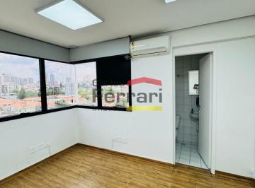Comercial · 42m² · 2 Vagas · Sala Comercial