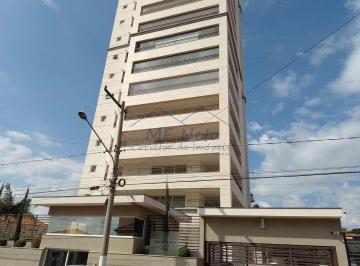 Apartamento · 260m² · 4 Quartos · 4 Vagas · Apartamento com 4 dorms, Edifício Maison Royale, Pirassununga - R$ 2.5 mi, Cod: 10132723