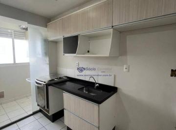 3f9ff088bb8832dc3b0a6b5299e0353a804af9b3 · Apartamento 50m² com 2 dormitórios 01 banheiro 01 vagaà venda, Condomínio Ventura por R$ 390.000 - V