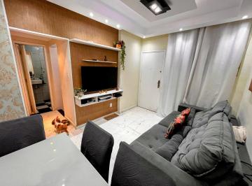Apartamento · 60m² · 2 Quartos · 1 Vaga · Apartamento com 2 quartos, José Menino, Santos - R$ 590 mil, Cod: 2812
