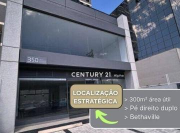 8e006865a5331bee60216653da6344cec9b6bab3 · Salão para alugar, 300 m² por R$ 25.000,00/mês - ACQUA PARK BETHAVILLE. - Barueri/SP