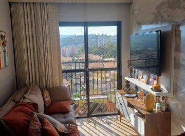 a2c641c25ac9a0b0a82b61acd130eff7c1f95c8e · Apartamento com 2 dormitórios à venda, 60 m² por R$ 415.000,00 - Vila Sonia - Valinhos/SP