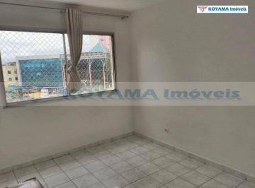 d536c79d5ddd9bf1e827e8b781192cc2d717a17c · Apartamento com 2 dormitórios para alugar, 52m² - Vila Vera - São Paulo/SP