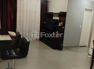 Apartamento · 65m² · 2 Quartos · 1 Vaga · Apartamento, 2 dormitórios, 65 m², em Parque Ipê