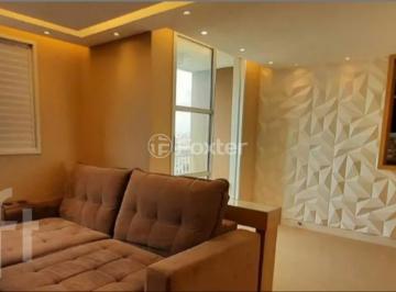 Apartamento · 51m² · 2 Quartos · 1 Vaga · Apartamento, 2 dormitórios, 51 m², em Vila Cunha Bueno