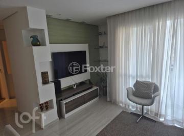Apartamento · 70m² · 2 Quartos · 1 Vaga · Apartamento, 2 dormitórios, 70 m², em Vila Regente Feijó