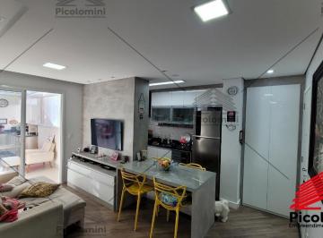 Foto 01 · Apartamento à venda Jabaquara com 91 Metros, 2 quartos, 1 suíte, varanda garden, 2 banheiros, 1 vaga