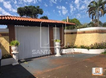 Fachada Unidade · Chacara (chacara) 4 dormitórios/suite, cozinha planejada, portaria 24 horas, em condomínio fechado