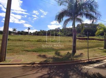 Terreno/Lote · Terreno (terreno em condominio fechado) , portaria 24 horas, lazer, espaço gourmet, salão de festa,