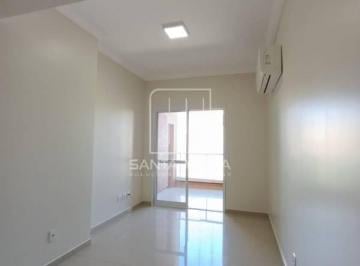 Sala · Apartamento (tipo - padrao) 2 dormitórios/suite, cozinha planejada, portaria 24 horas, lazer, elevad