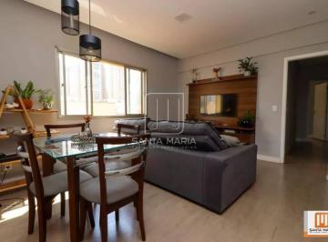 Sala · Apartamento (tipo - padrao) 3 dormitórios/suite, cozinha planejada, em condomínio fechado