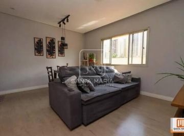 Sala · Apartamento (tipo - padrao) 3 dormitórios/suite, cozinha planejada, em condomínio fechado