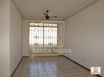 Sala · Apartamento (tipo - padrao) 2 dormitórios/suite, cozinha planejada, em condomínio fechado
