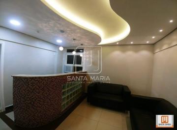 Recepção · Sala comercial (sala - edificio coml.) , em condomínio fechado
