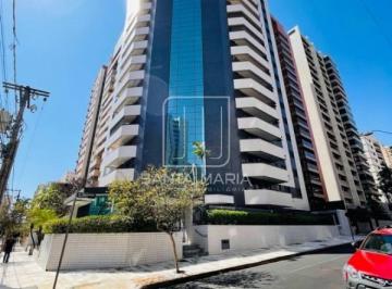 Fachada Condominio · Apartamento (cobertura 2 - duplex) 4 dormitórios/suite, cozinha planejada, portaria 24 horas, elevad