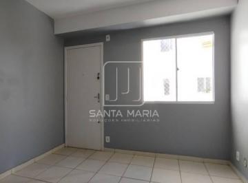 Sala · Apartamento (cobertura 2 - duplex) 2 dormitórios, cozinha planejada, lazer, salão de festa, em condo