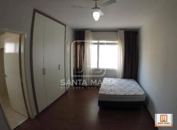 Dormitorio · Apartamento (kitnete) 1 dormitórios, em condomínio fechado