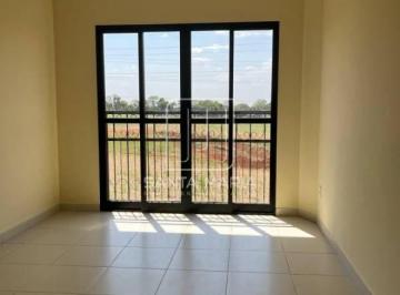 Sala · Apartamento (tipo - padrao) 2 dormitórios/suite, cozinha planejada, portaria 24 horas, em condomínio