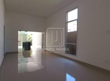Sala · Casa (térrea em condominio) 3 dormitórios/suite, cozinha planejada, portaria 24 horas, em condomínio