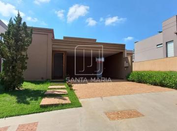 Fachada Unidade · Casa (térrea em condominio) 3 dormitórios/suite, cozinha planejada, portaria 24 horas, em condomínio