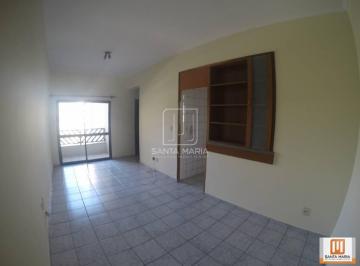 Sala · Apartamento (tipo - padrao) 2 dormitórios, cozinha planejada, portaria 24 horas, elevador, em condom