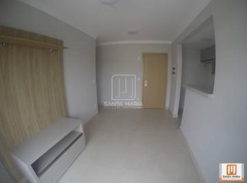 Sala · Apartamento (tipo - padrao) 2 dormitórios, cozinha planejada, portaria 24 horas, elevador, em condom
