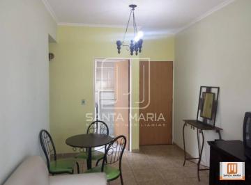 Sala · Apartamento (tipo - padrao) 1 dormitórios, cozinha planejada, portaria 24 horas, elevador, em condom