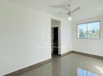 Sala · Apartamento (tipo - padrao) 2 dormitórios, cozinha planejada, portaria 24 horas, lazer, espaço gourm