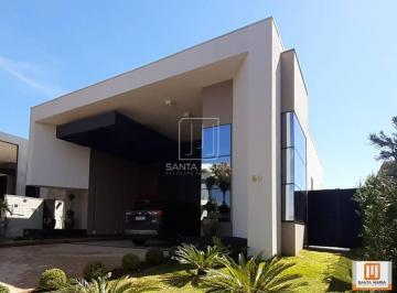 Fachada Unidade · Casa (térrea em condominio) 3 dormitórios/suite, cozinha planejada, portaria 24 horas, lazer, espaço