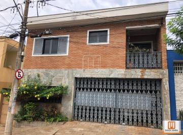 Fachada Unidade · Casa (sobrado na rua) 4 dormitórios/suite, cozinha planejada