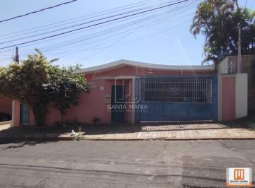 Fachada Unidade · Casa (térrea na rua) 3 dormitórios/suite, cozinha planejada