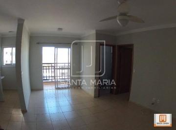 Sala · Apartamento (tipo - padrao) 1 dormitórios/suite, cozinha planejada, portaria 24 horas, lazer, elevad