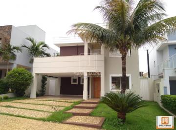 Fachada Unidade · Casa (sobrado em condominio) 4 dormitórios/suite, cozinha planejada, portaria 24 horas, em condomíni