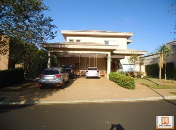 Fachada Unidade · Casa (sobrado em condominio) 4 dormitórios/suite, cozinha planejada, portaria 24 horas, em condomíni