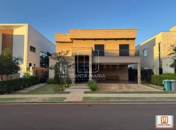 Fachada Unidade · Casa (sobrado em condominio) 4 dormitórios/suite, cozinha planejada, portaria 24 horas, lazer, espaç