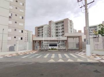 Fachada Condominio · Apartamento (tipo - padrao) 2 dormitórios/suite, portaria 24hs, lazer, espaço gourmet, salão de fest
