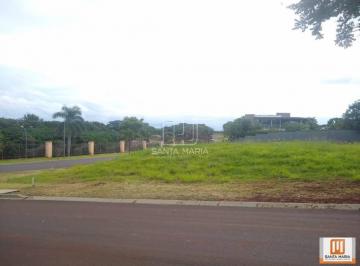 Terreno/Lote · Terreno (terreno em condominio fechado) , portaria 24 horas, lazer, espaço gourmet, salão de festa,