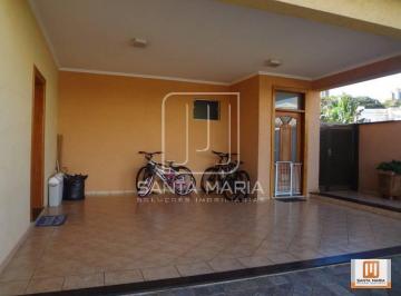 Garagem/estacionamento · Casa (sobrado em condominio) 4 dormitórios/suite, cozinha planejada, portaria 24 horas, em condomíni