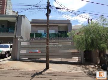 Fachada Condominio · Apartamento (tipo - padrao) 2 dormitórios/suite, cozinha planejada, em condomínio fechado