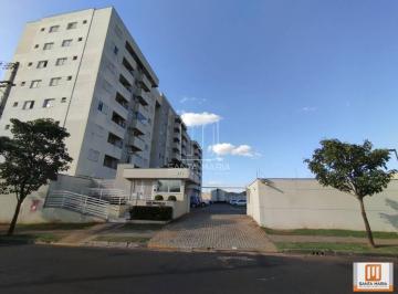 Fachada Condominio · Apartamento (tipo - padrao) 2 dormitórios, cozinha planejada, portaria 24 horas, elevador, em condom