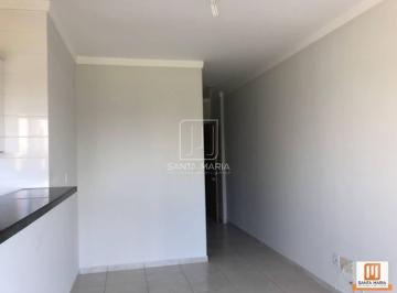 Sala · Apartamento (tipo - padrao) 1 dormitórios/suite, cozinha planejada, portaria 24 horas, elevador, em