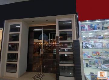 Fachada Unidade · Box comercial (box comercial) , em condomínio fechado