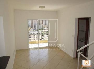 Sala · Apartamento (cobertura 2 - duplex) 3 dormitórios/suite, cozinha planejada, portaria 24 horas, lazer,