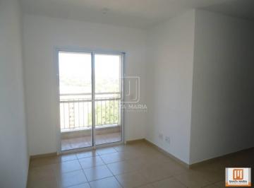 Sala · Apartamento (tipo - padrao) 2 dormitórios/suite, cozinha planejada, portaria 24 horas, lazer, espaço