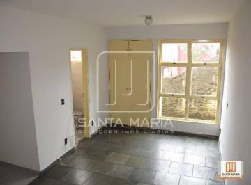 Sala · Apartamento (kitnete) 1 dormitórios, cozinha planejada, em condomínio fechado