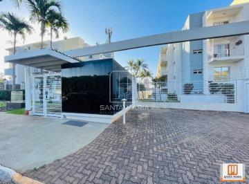 Fachada Condominio · Apartamento (tipo - padrao) 1 dormitórios, cozinha planejada, portaria 24 horas, lazer, salão de fes