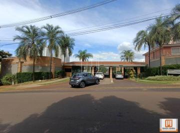 Fachada Condominio · Casa (sobrado em condominio) 3 dormitórios/suite, cozinha planejada, portaria 24 horas, lazer, espaç