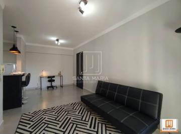 Sala · Apartamento (tipo - padrao) 1 dormitórios/suite, cozinha planejada, portaria 24 horas, elevador, em